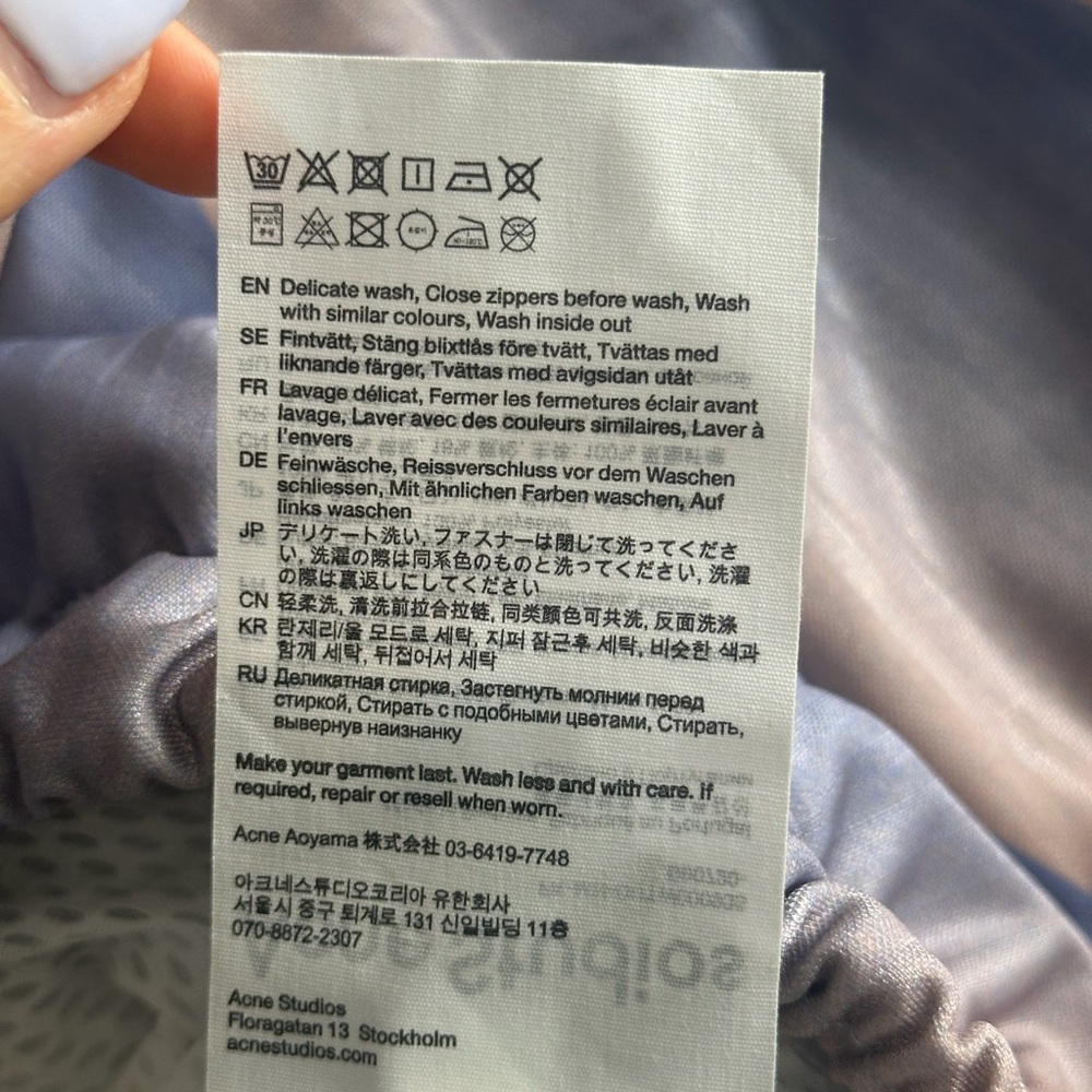 Acne studios jacket - Picture 7 of 7